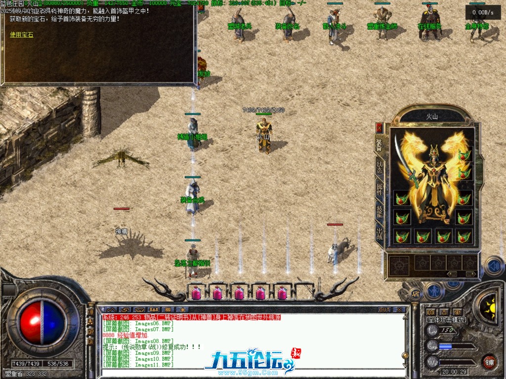 Images12.BMP.png