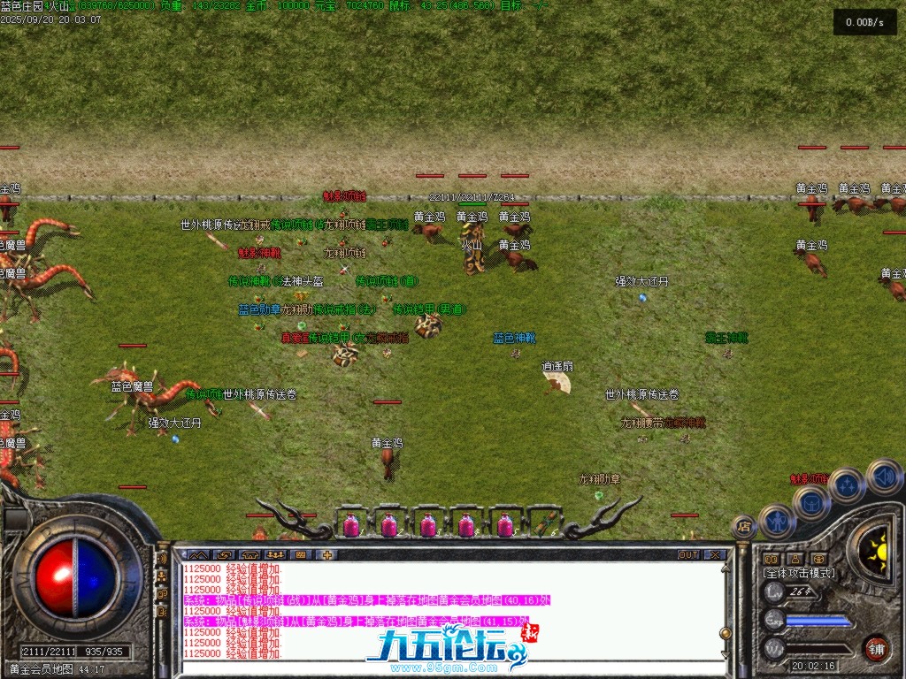 Images18.BMP.png
