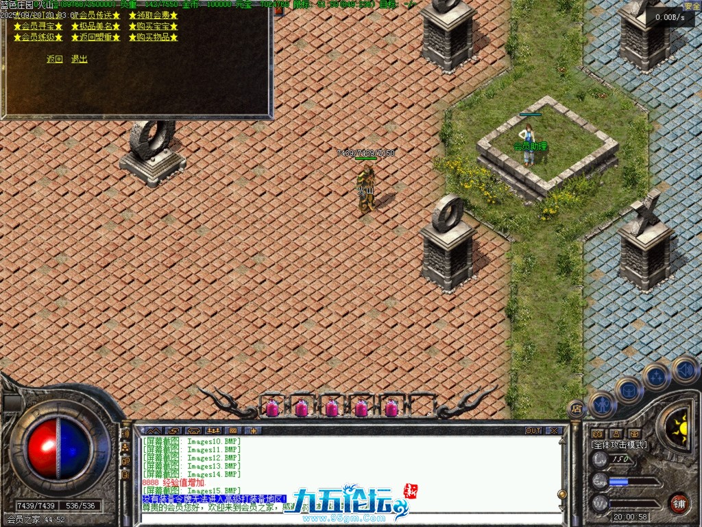 Images16.BMP.png
