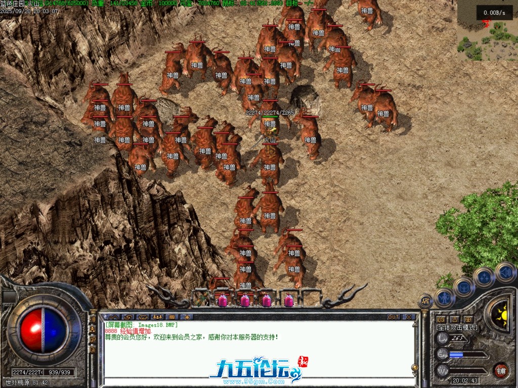 Images19.BMP.png
