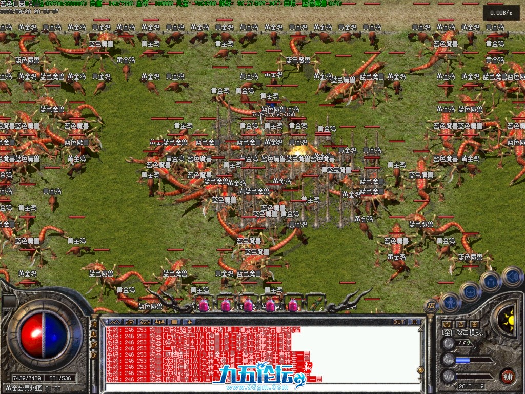 Images17.BMP.png