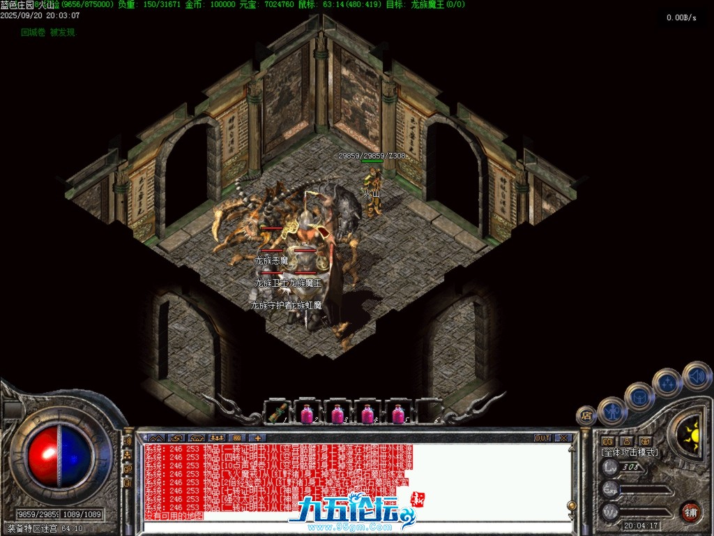 Images23.BMP.png