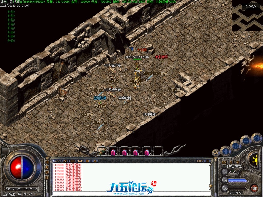 Images22.BMP.png