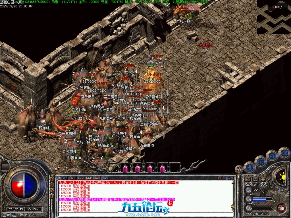 Images21.BMP.png