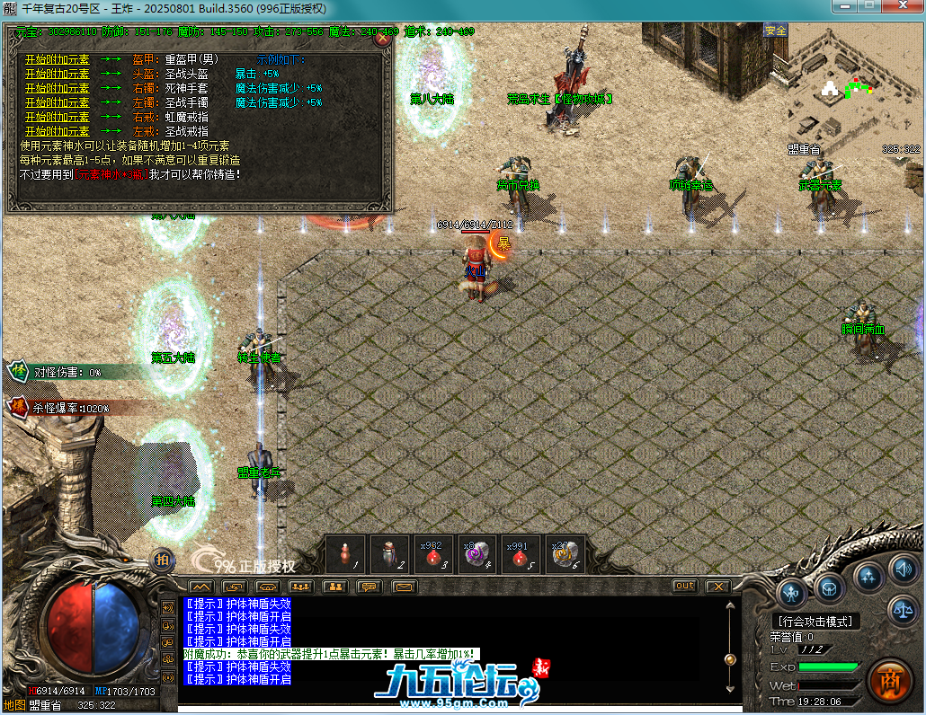 14.png