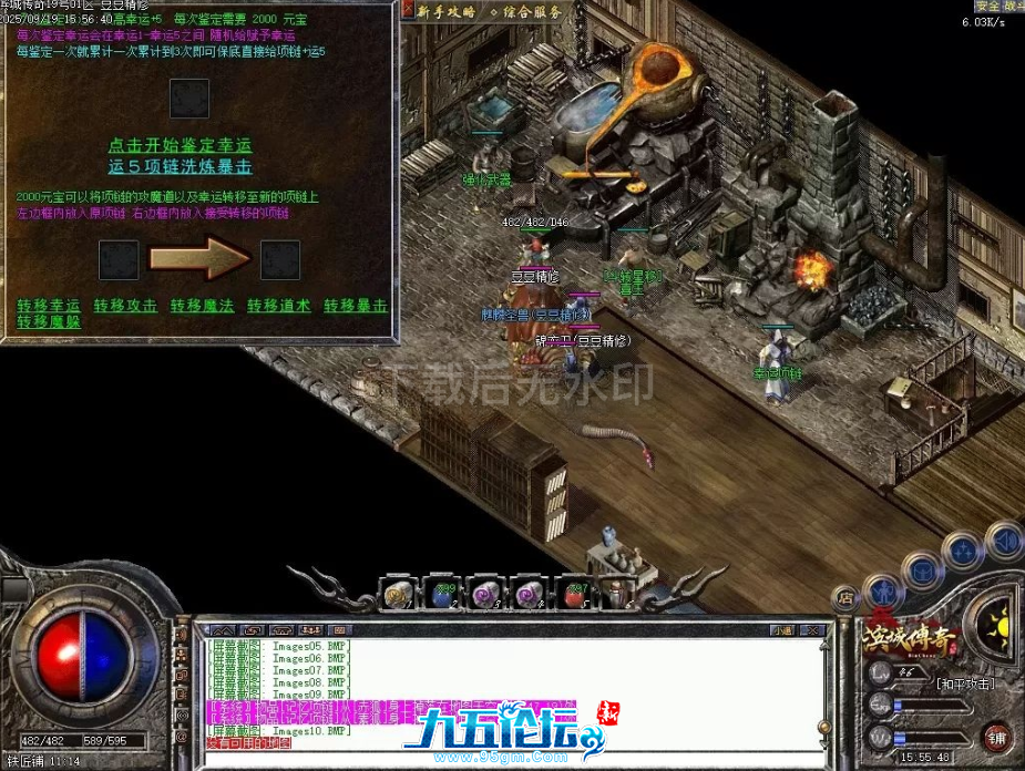 2183cc30-8dc9-4e6f-afb5-e50cb2b5e465.png