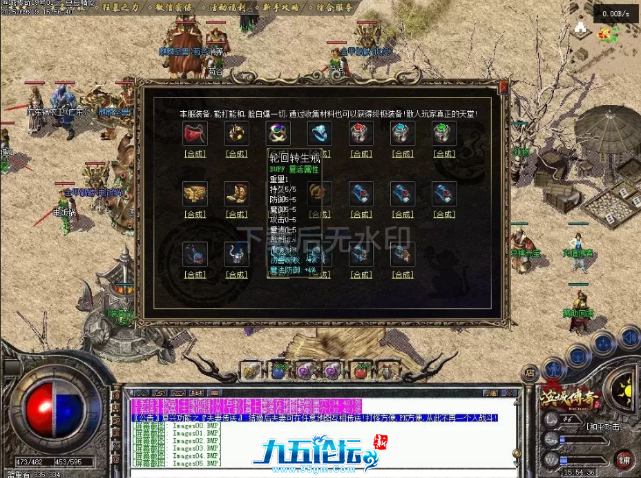 a657efed-bd88-44fb-b2e3-6029d84a1b50.png