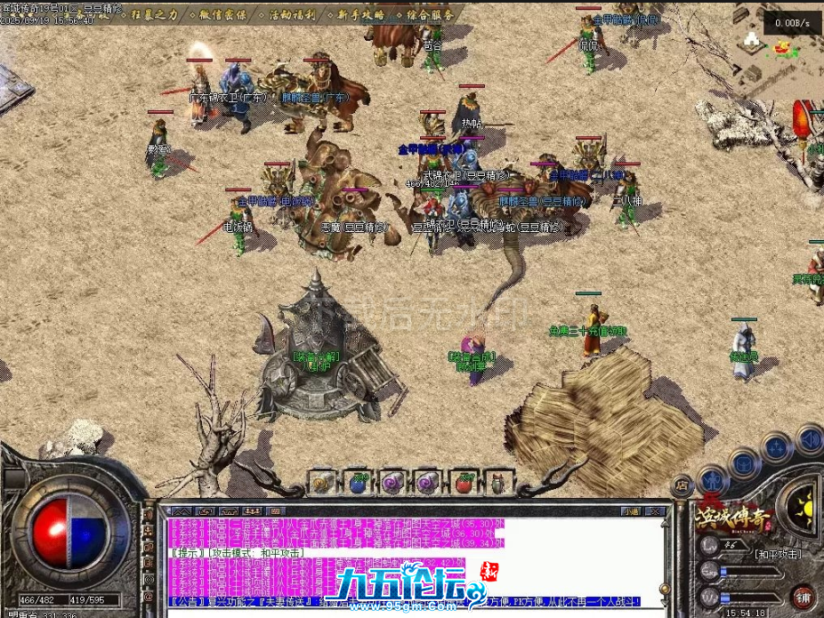 75bd5b4c-3bb5-4d30-ab86-48eb28be43bb.png