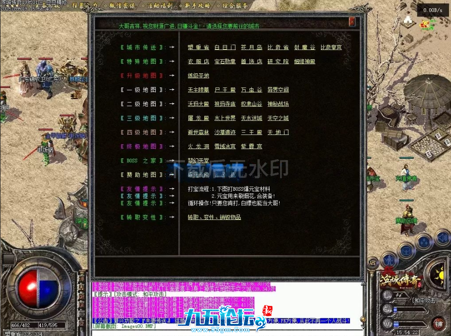 cc6f267d-de9e-456a-ba8a-127b793172f3.png