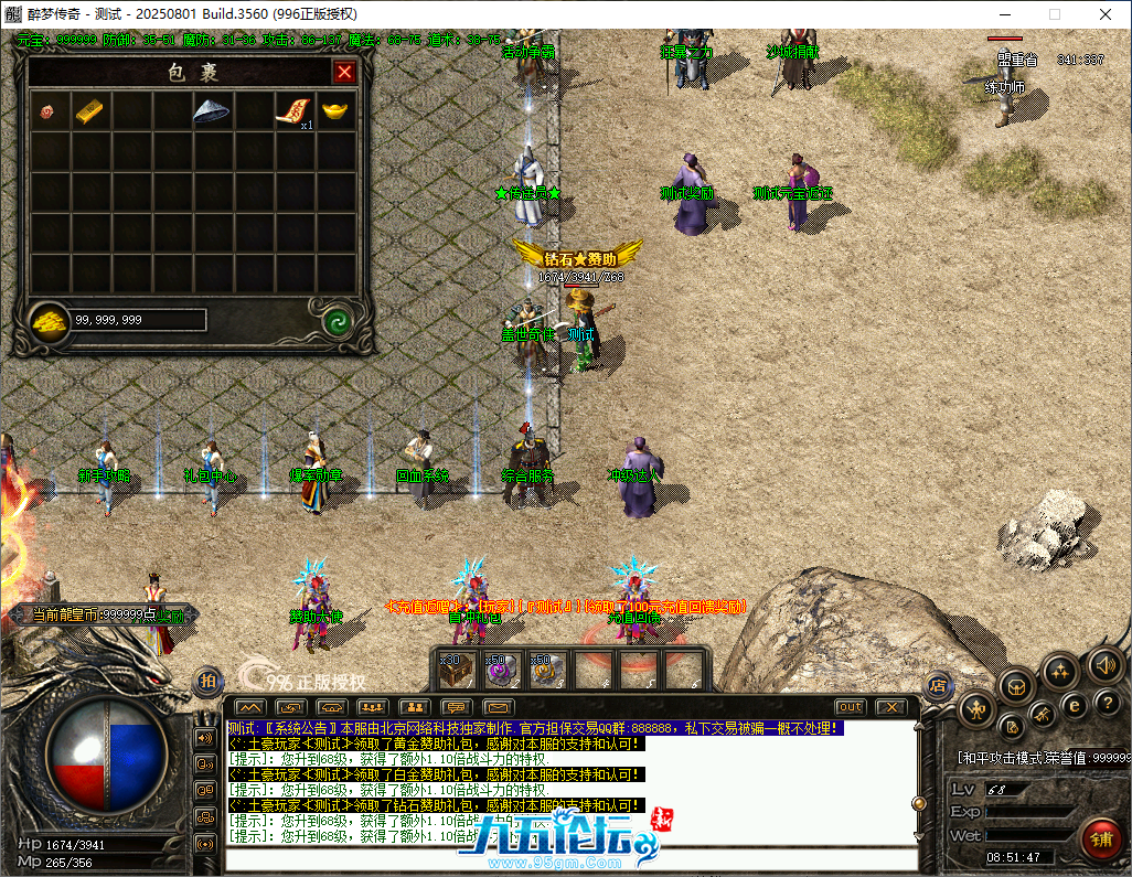 9e26acdb-b8e1-4a90-945a-e30fe9fa589f.png