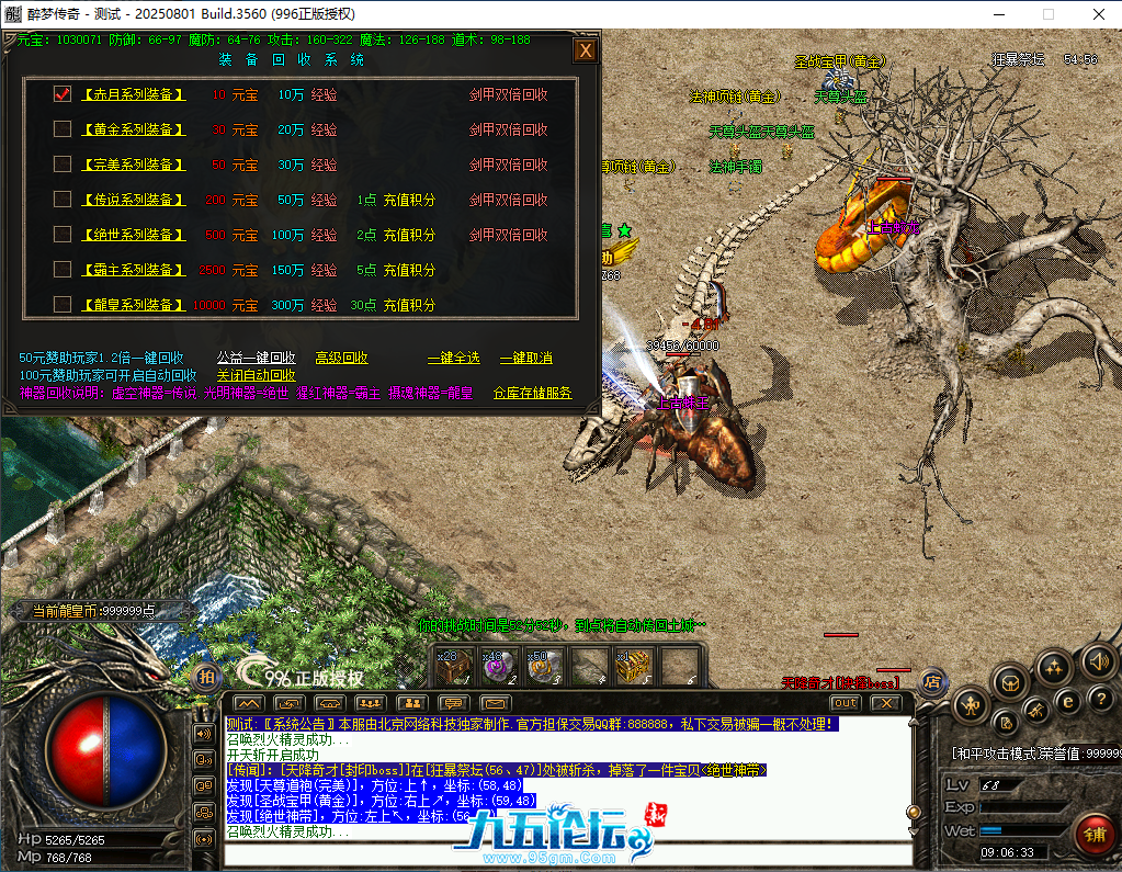 b2216f9e-c4a5-4ca7-a58a-b0f3a484297a.png