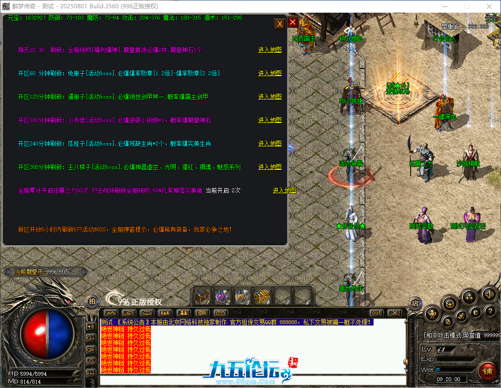 17493338-7dd2-48a4-bb7b-adb254a4b230.png