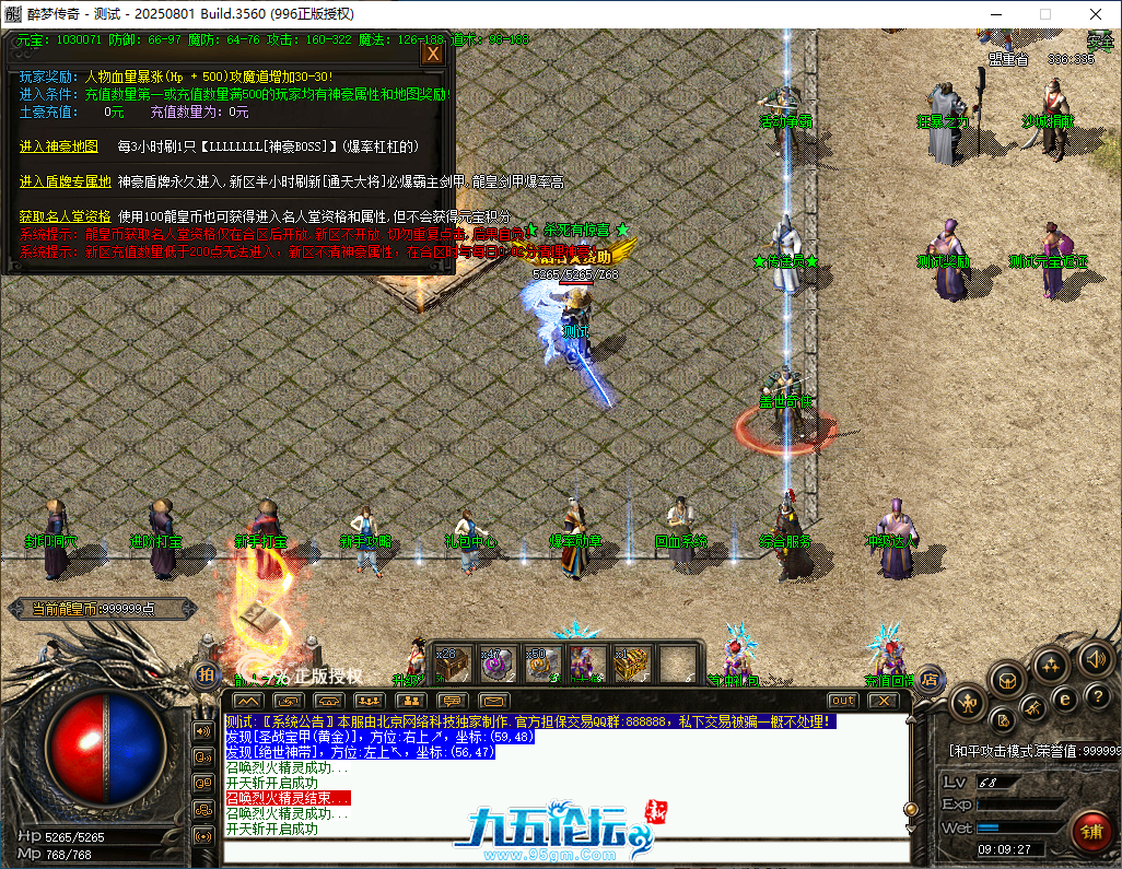 bf0e8458-86b2-4cd0-99f0-43c72b1c9739.png