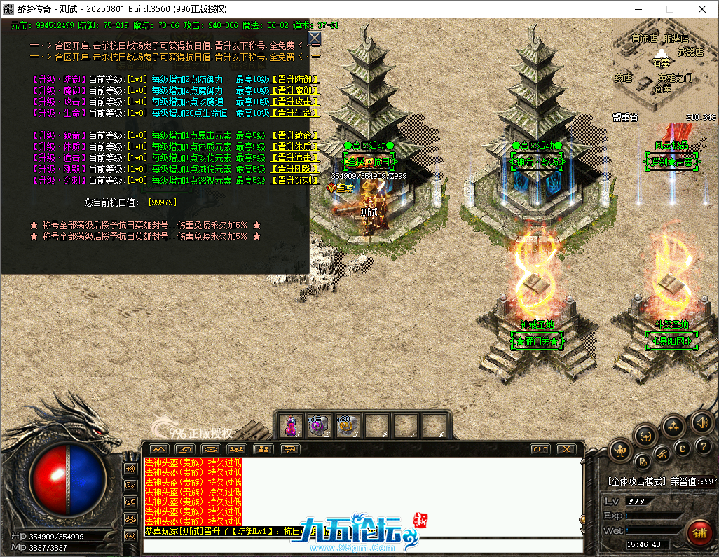 a73625bd-cbfa-4b3d-8cd7-02449c7fc9e1.png