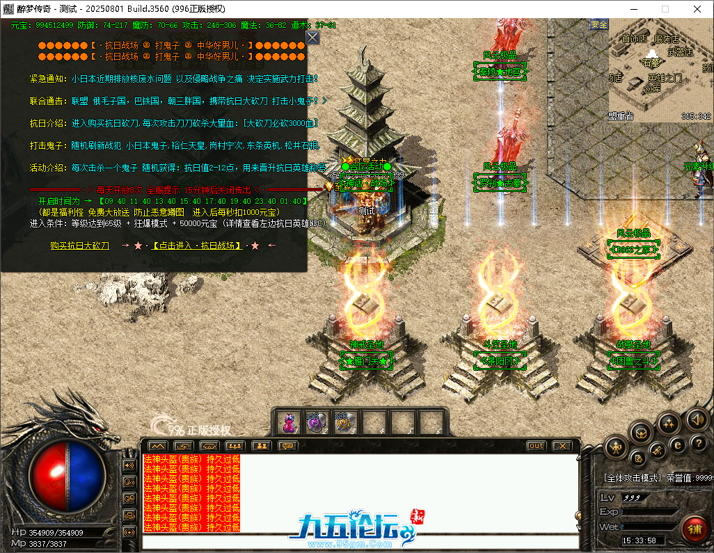 ac88ac42-77a3-4f77-8202-e39e7e3d5e76.png