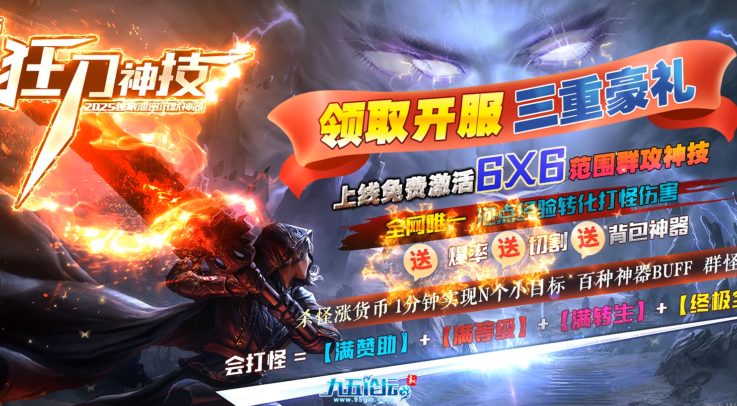 微信图片_20250925012017.png