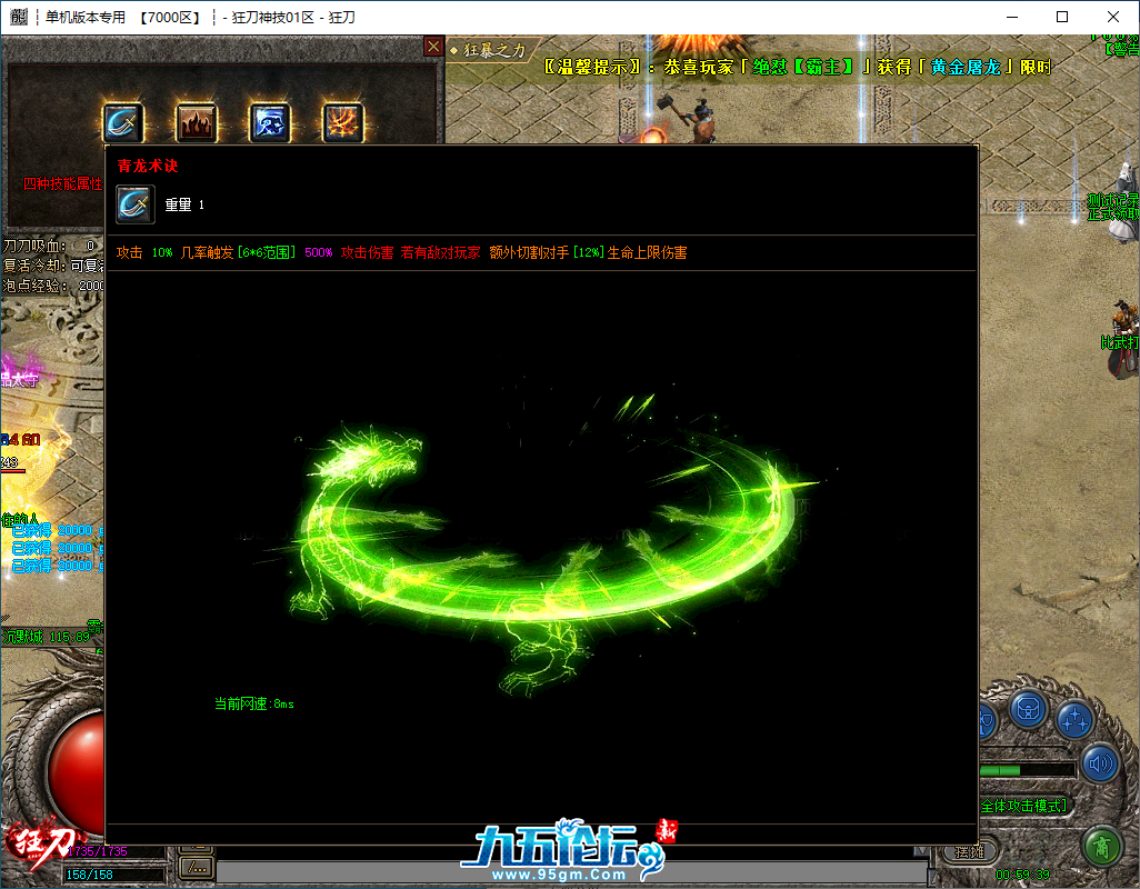 QQ图片20250925012107.png