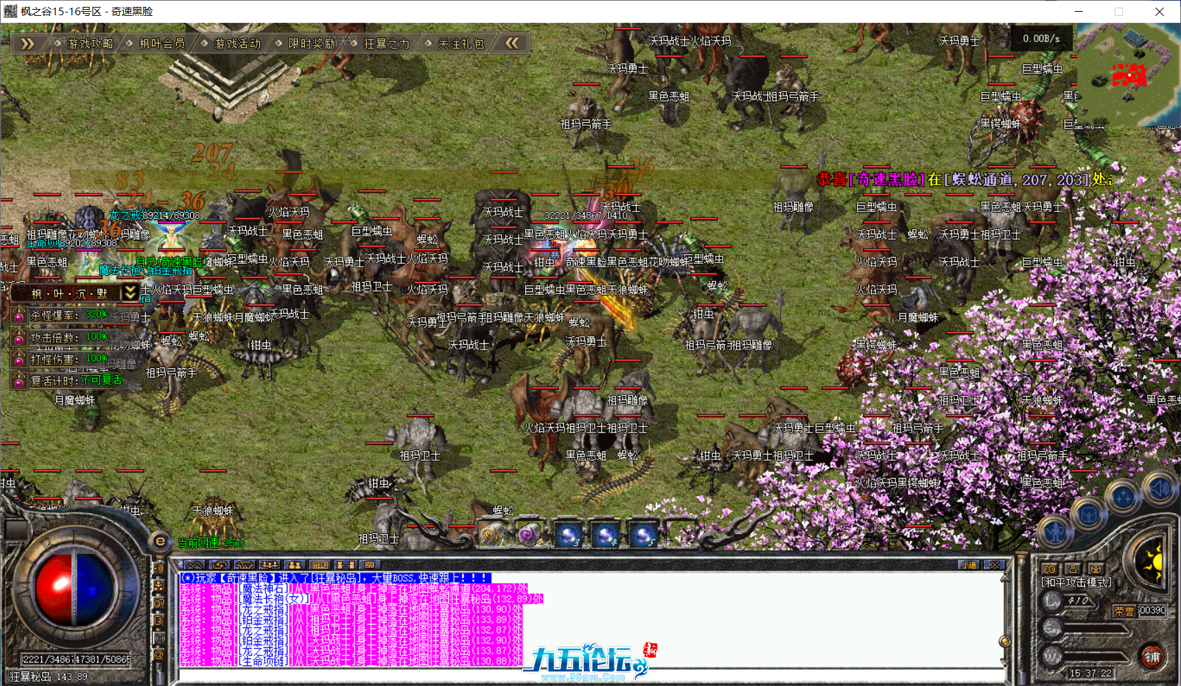 e161a228-ff72-4a92-a293-cb27f87a27bf.png