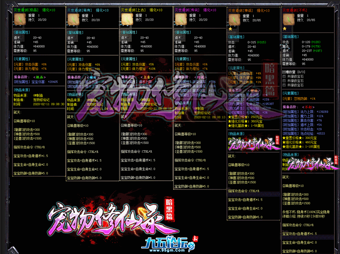 c10057e8-8d1a-4c9b-ab81-cbb0473a692d.png
