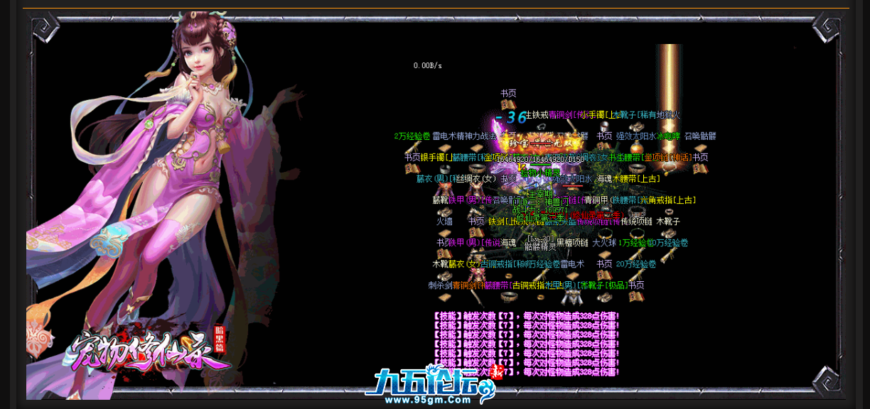 fb4527dc-2e17-466f-b02c-383f2eb68bd7.png