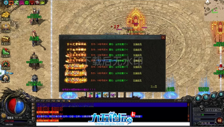 9236efc0-82f1-426a-b4cd-6a1d2356968d.png