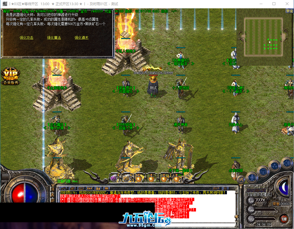 52ca4636-948a-498b-913b-5f8474b121ab.png