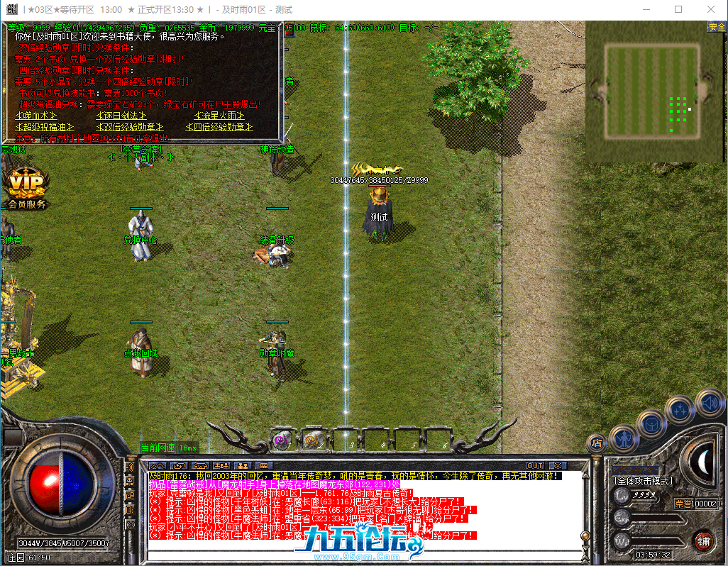 75f5bc56-40c4-4b1a-8c5a-003c9017cb9a.png