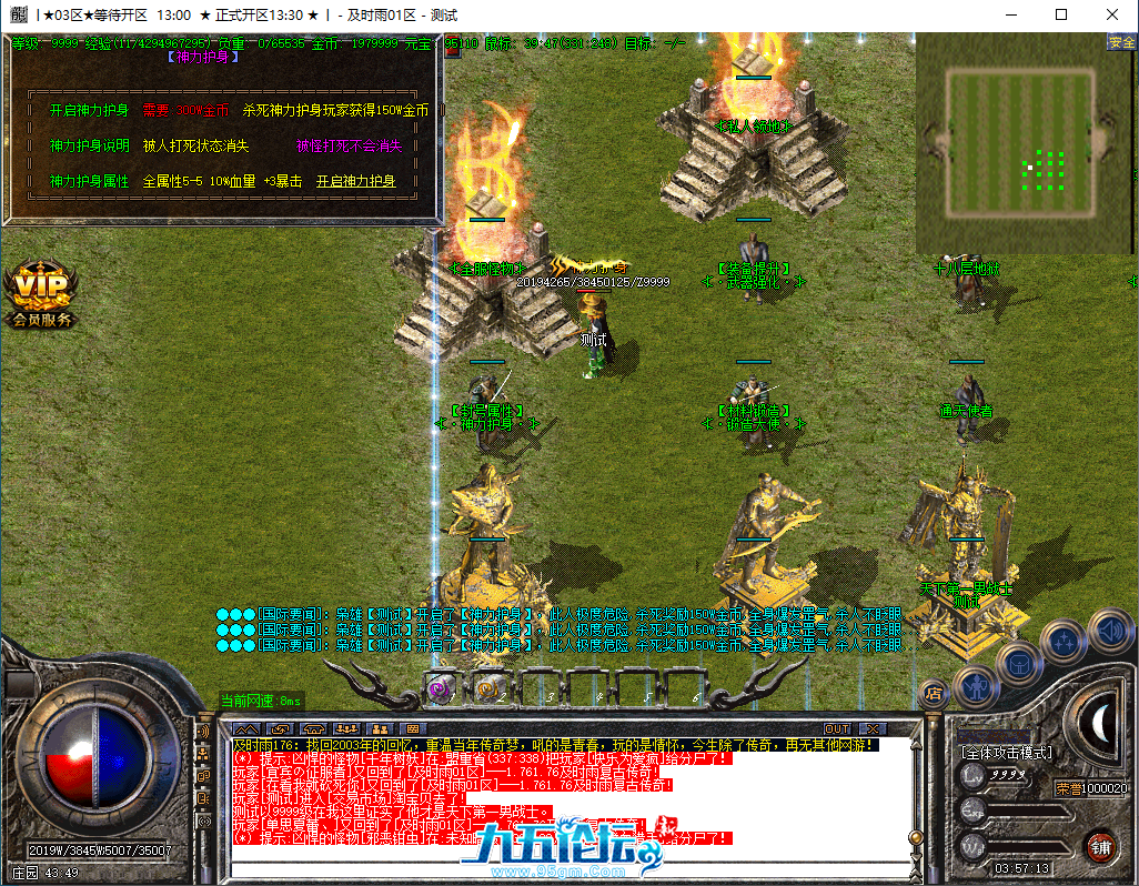 b80d4367-e62a-4568-8e7c-ce61b4cd605d.png