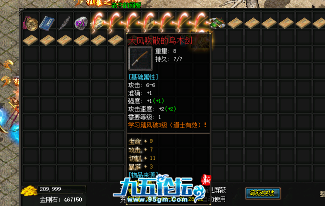 4.png