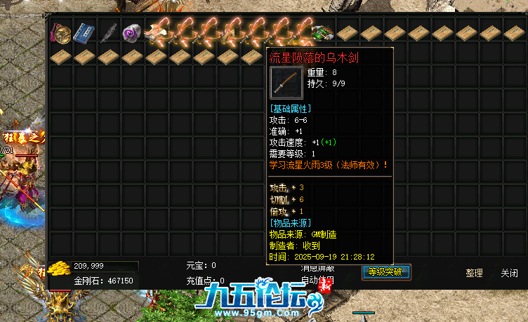 6.png
