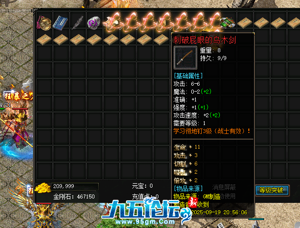 5.png