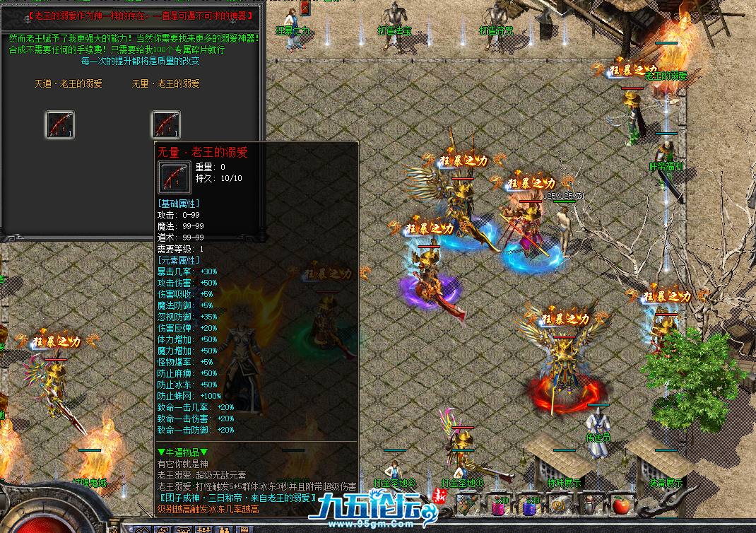 12.png