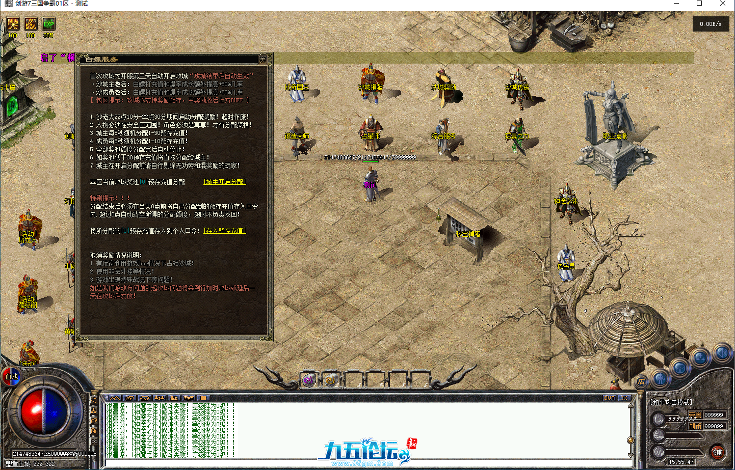d4bd5a32-9a04-4575-8f5f-0fd3877e5c4c.png