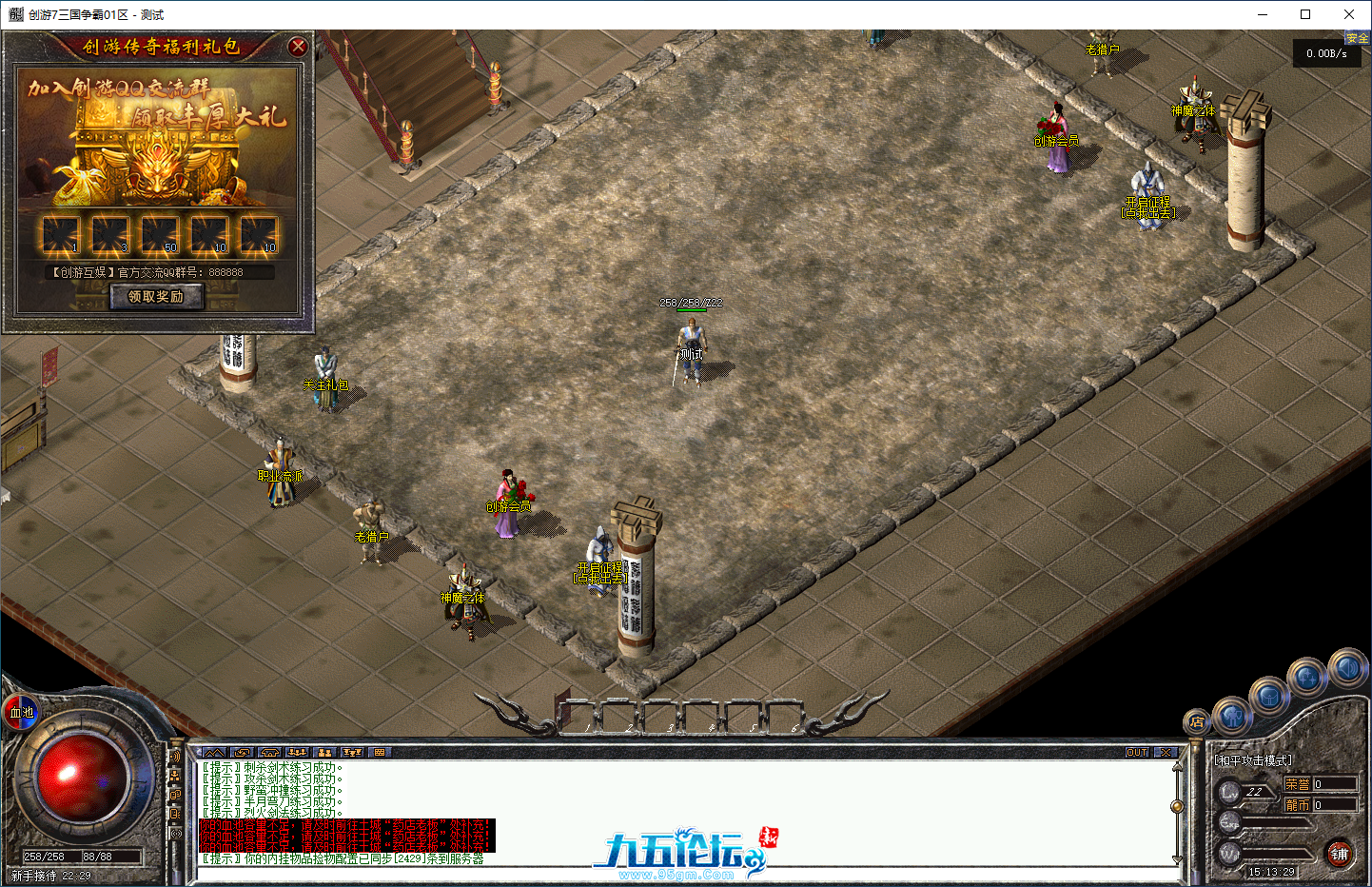 e780d193-f8aa-4199-af17-d79c46abc47a.png