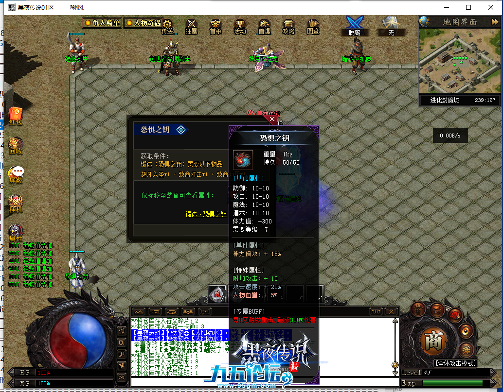 QQ截图20250930120355.png