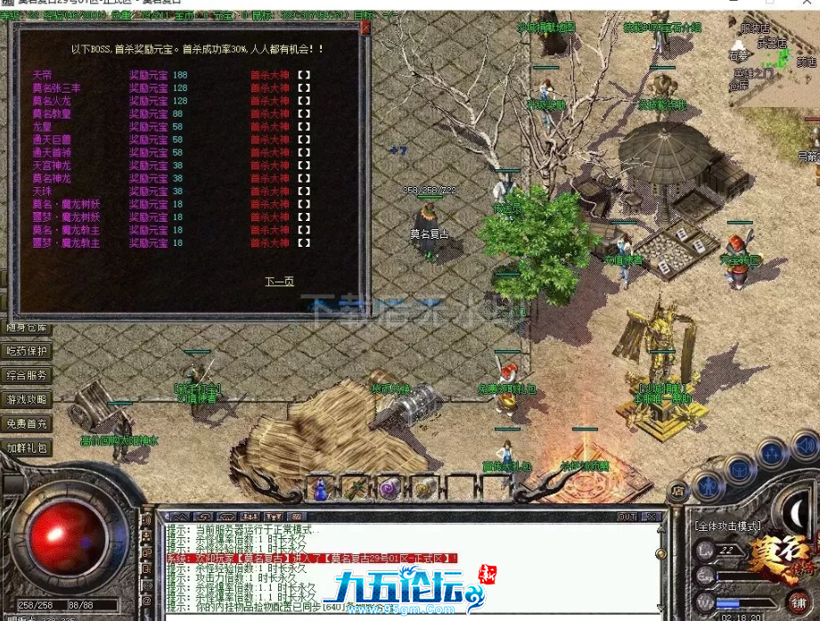 44cee99c-d0a1-4f90-936a-ee9305097dae.png