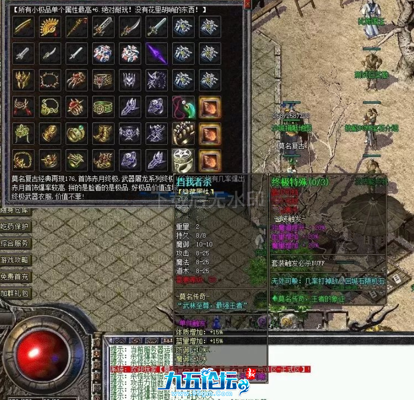 c13bd7d2-47cd-43b8-8bd4-8a4ff1132fca.png