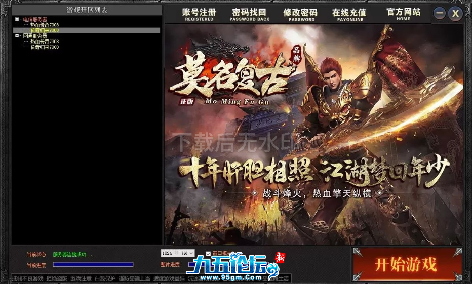 b0b3a899-4ed9-49d0-993c-02b8363d40f1.png