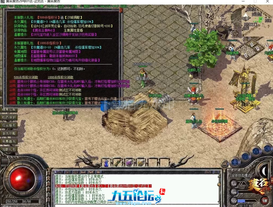 ae59bd25-91a9-4d43-80bf-13b3342d7b0a.png