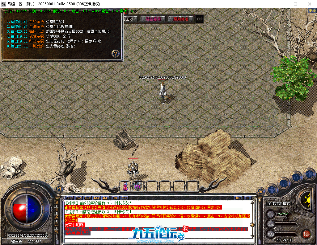 2605c5ea-9a3a-4384-bcc1-fe8c95ecc288.png