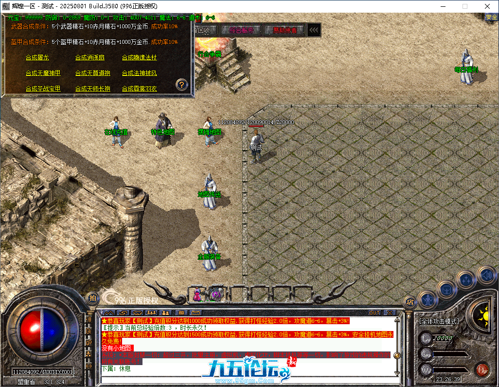 7b5d4ae5-3ab2-4bb6-ad86-72995759ef06.png