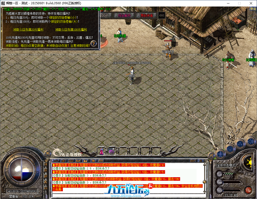 904bd81b-e15c-4433-9cd8-6a40bab5e85c.png