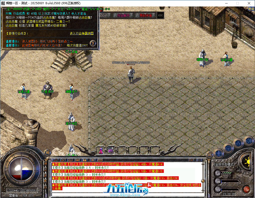6622de4c-9cd9-48b7-83e6-960f2f2a5888.png