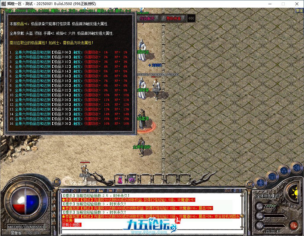 b750460e-27eb-461c-afe8-77c7db6dab08.png