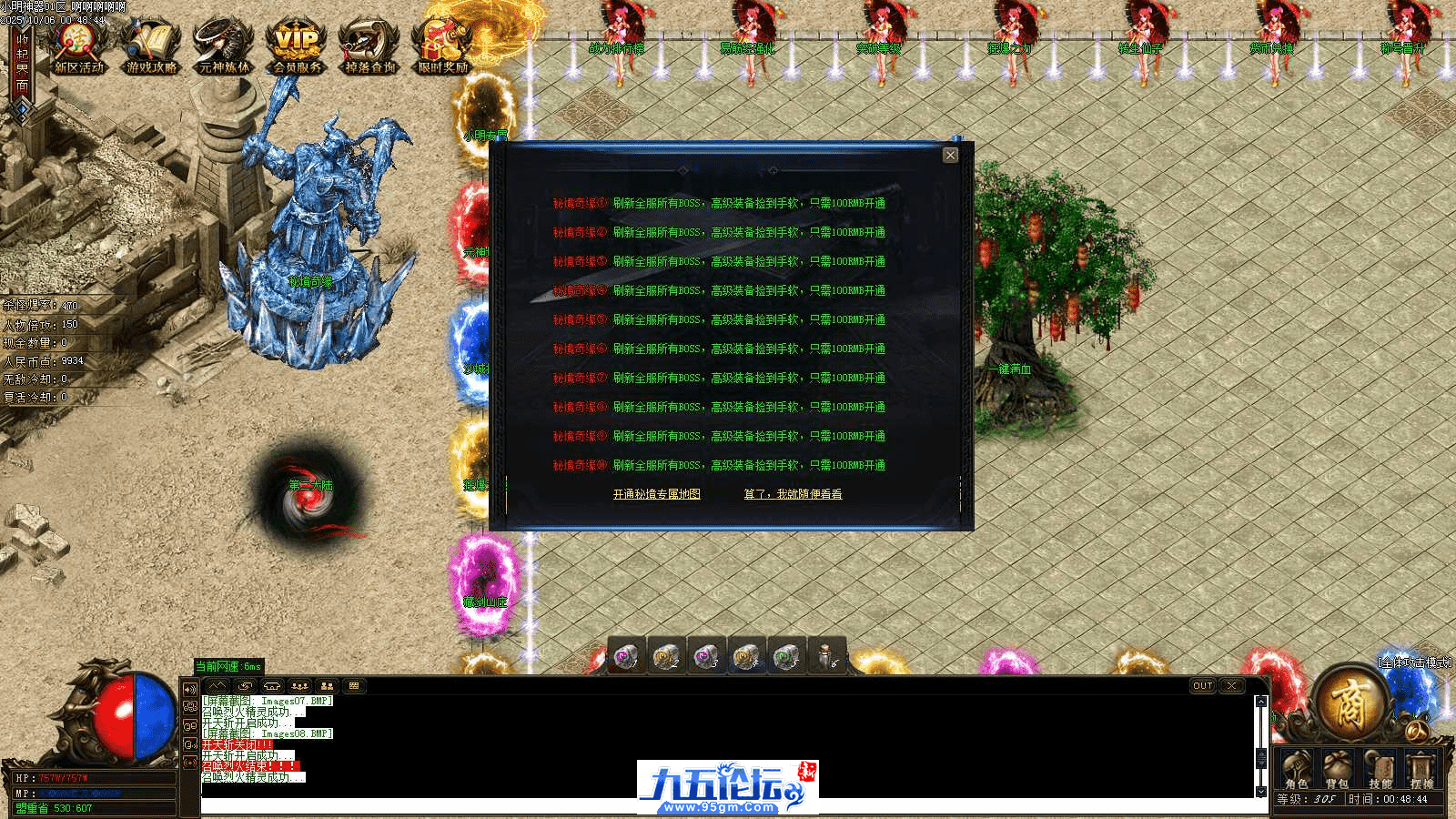 Images09.png