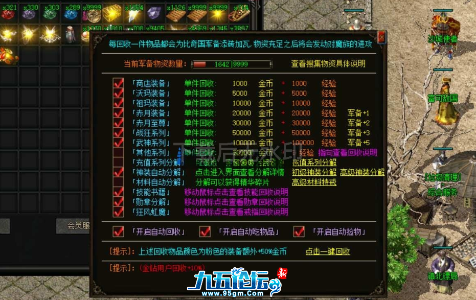 5ad49182-24ed-483c-b5f1-3c897635615f.png