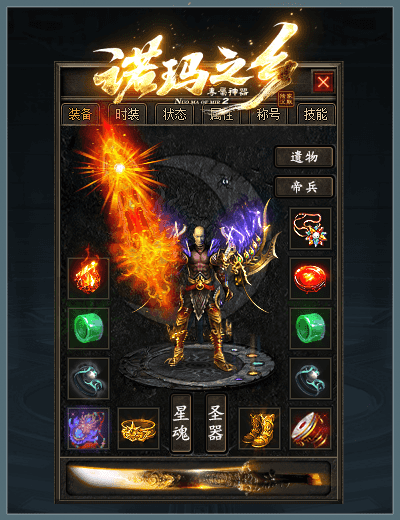 2.gif