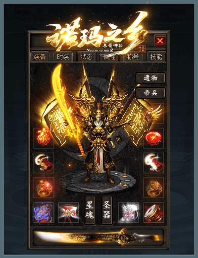 5.gif