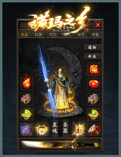 4.gif