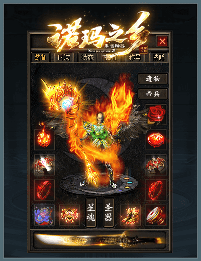 7.gif